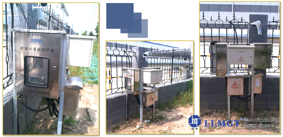 微信截圖_20190705121525