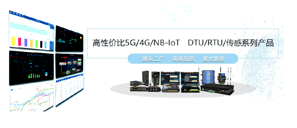 唐山柳林繼續砥礪前行