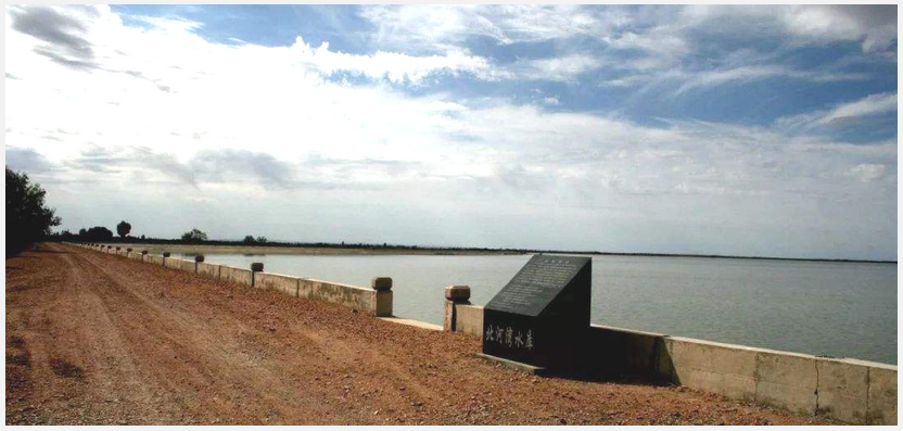 水庫現(xiàn)場