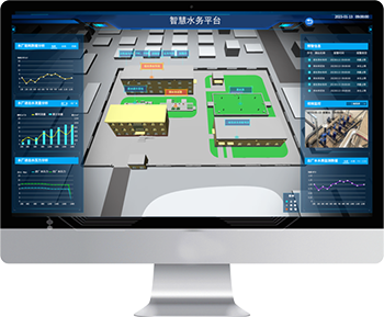 智慧水務平臺建設面臨哪些難點？需要解決哪些問題？