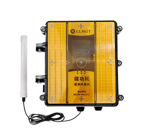 電池供電遙測(cè)終端機(jī)