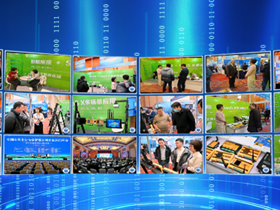 夯實數(shù)據(jù)底座,護航數(shù)字孿生建設丨唐山柳林亮相中國水利企業(yè)協(xié)會智慧水利分會2023年會!