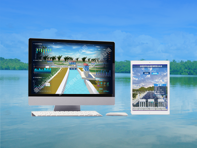 智慧灌區信息化管理系統是如何實現水資源節水的？