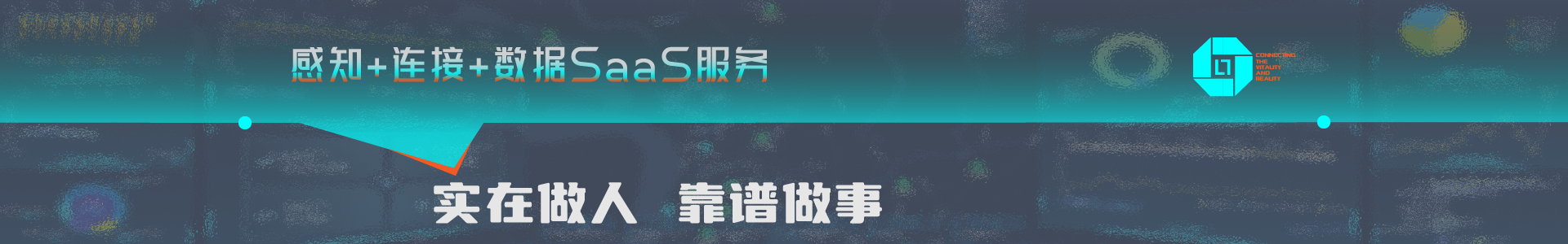 遙測終端機RTU廠家-智慧水務(wù)平臺供應(yīng)商-灌區(qū)信息化管理系統(tǒng)-唐山柳林官網(wǎng)