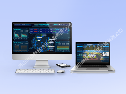 智慧水務(wù)究竟該如何建設(shè)？看看deepseek怎么說