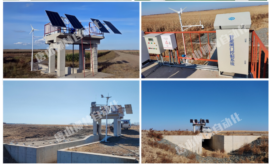 現(xiàn)場(chǎng)應(yīng)用