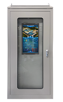 智慧水務綜合調度柜