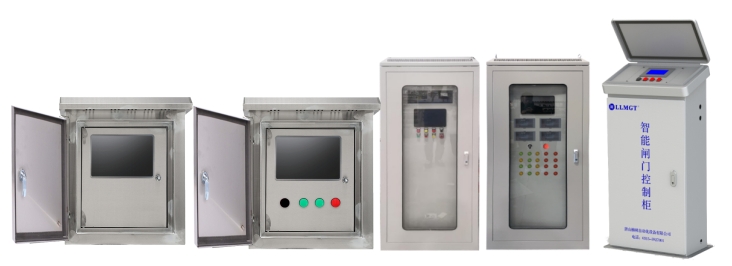 不同規(guī)格的閘門(mén)控制柜