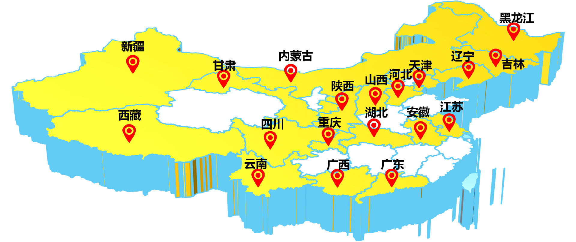 智慧水務業(yè)務輻射范圍
